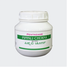 Pippali Churna (100Gm) – Pentacare